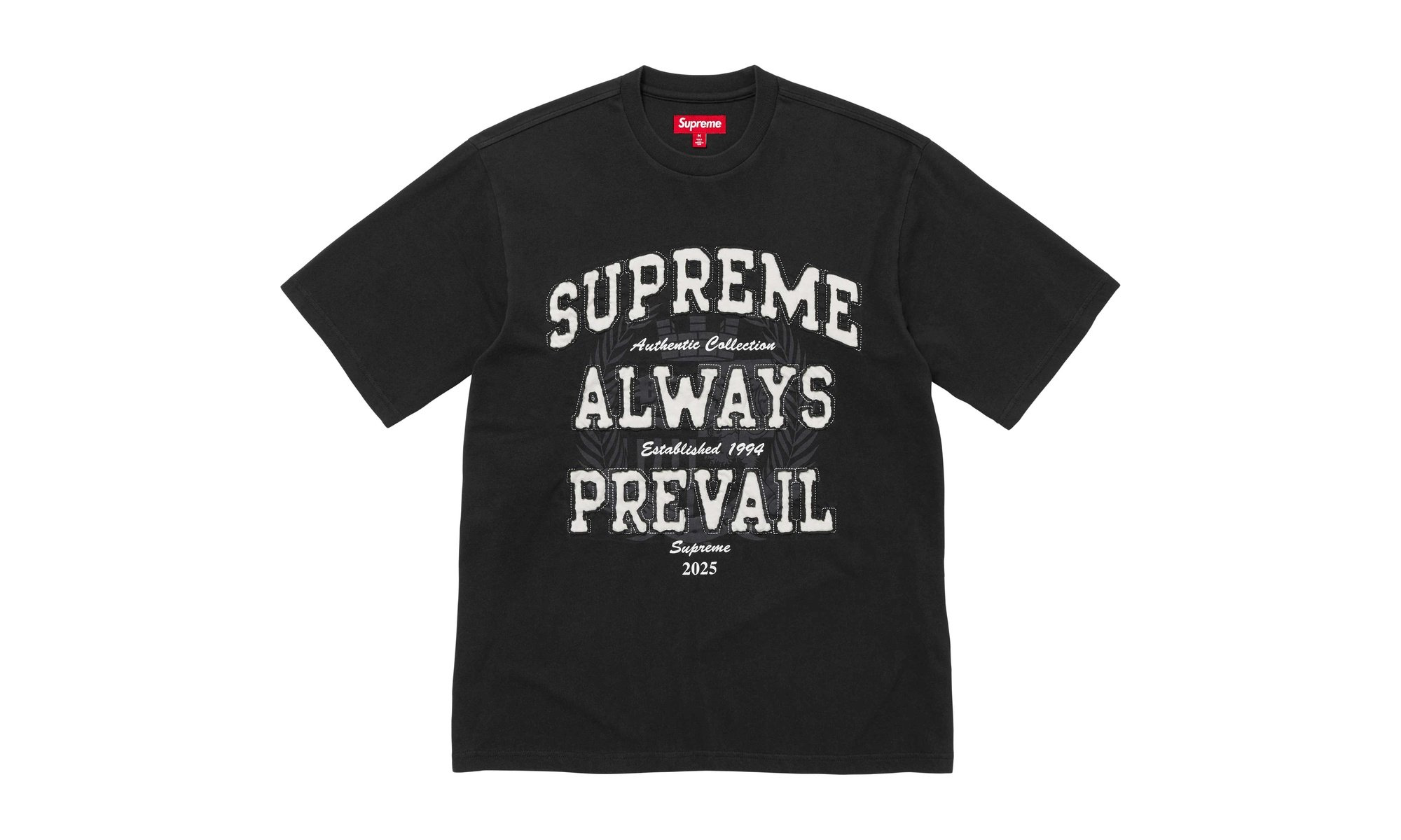 Always Prevail S/S Top "Black" SU26441
