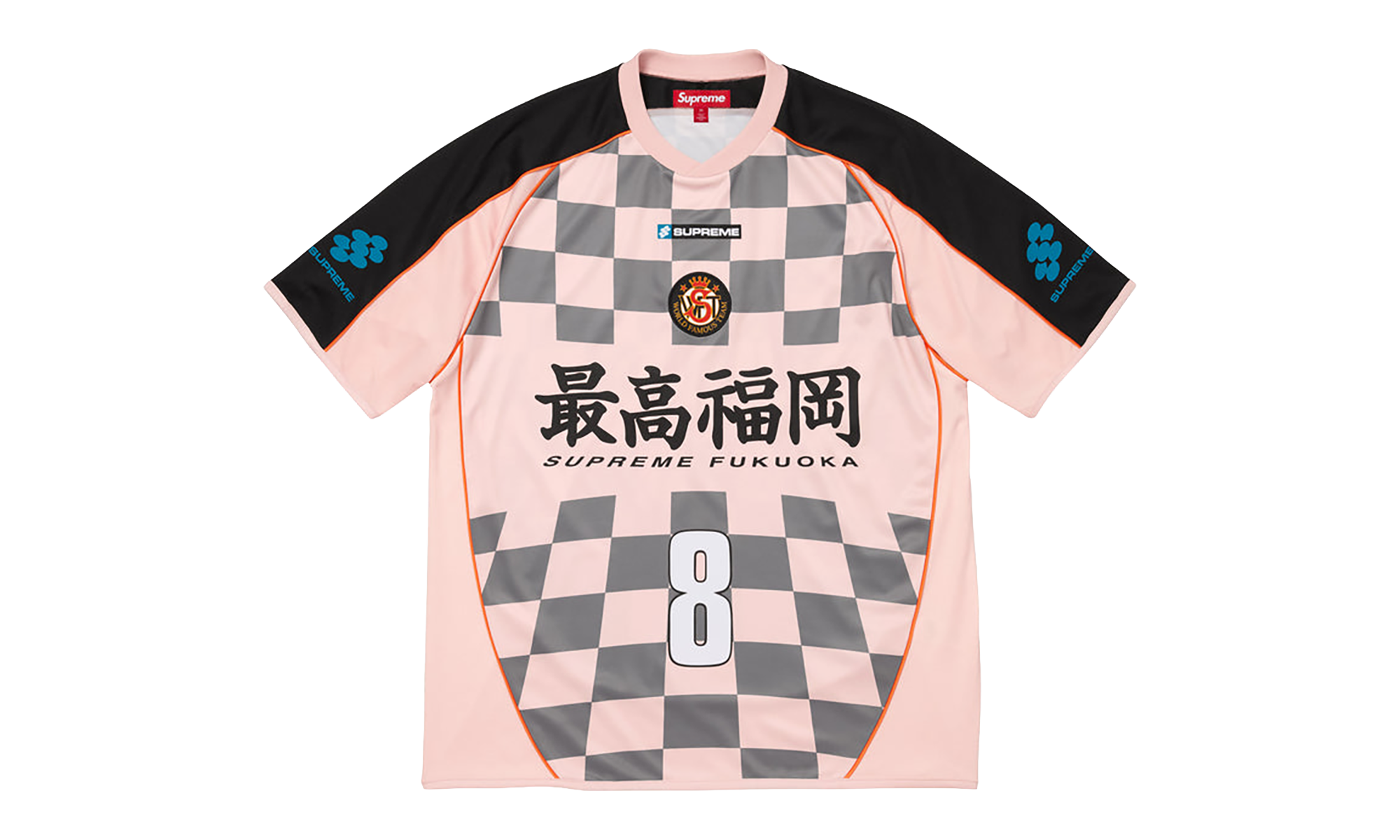 Checkerboard Soccer Jersey "SS26 - Light Pink" SU27981